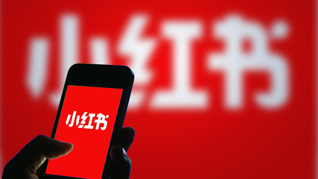 /logo/xiaohongshu.jpg /logo/xiaohongshu.jpg