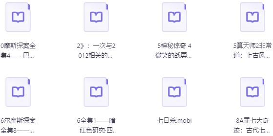/posts/book-2200-benchangxiaoshuchaojidaheji/featured_image.jpeg