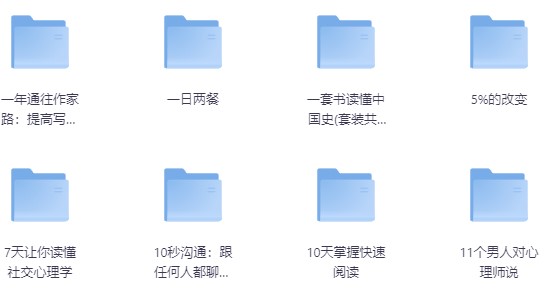 /posts/book-3000ceyouzhixinbantushu/featured_image.jpg
