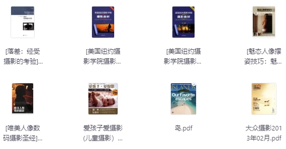 /posts/book-36benjingxuansheyingdianzishu/featured_image.webp