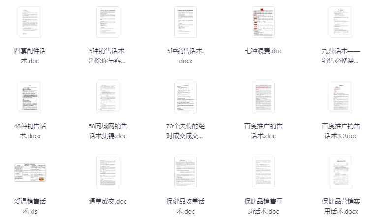/posts/book-588taoxiaoshouhuashu-jueduichengjiaoyingxiaojiqiao/featured_image.webp
