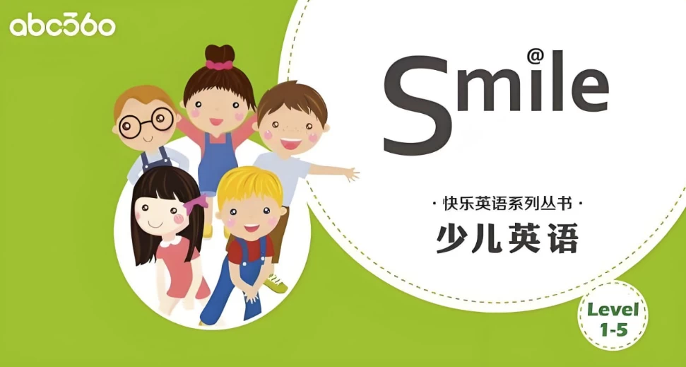 /posts/book-abc360shaoeryingyufenjiduwu-smile-reading-l1-l5/featured_image.webp