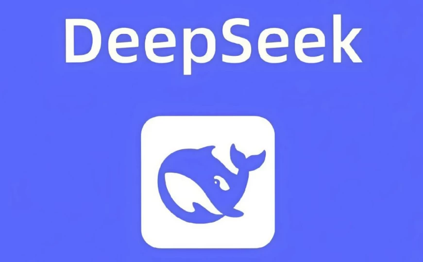 /posts/book-deepseekshiyongjiqiaodaquan/featured_image.webp