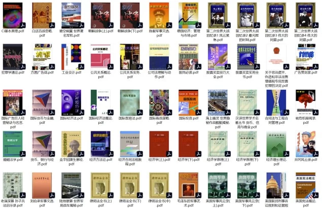 /posts/book-falv-jingjiyujunshi-220ce/featured_image.webp