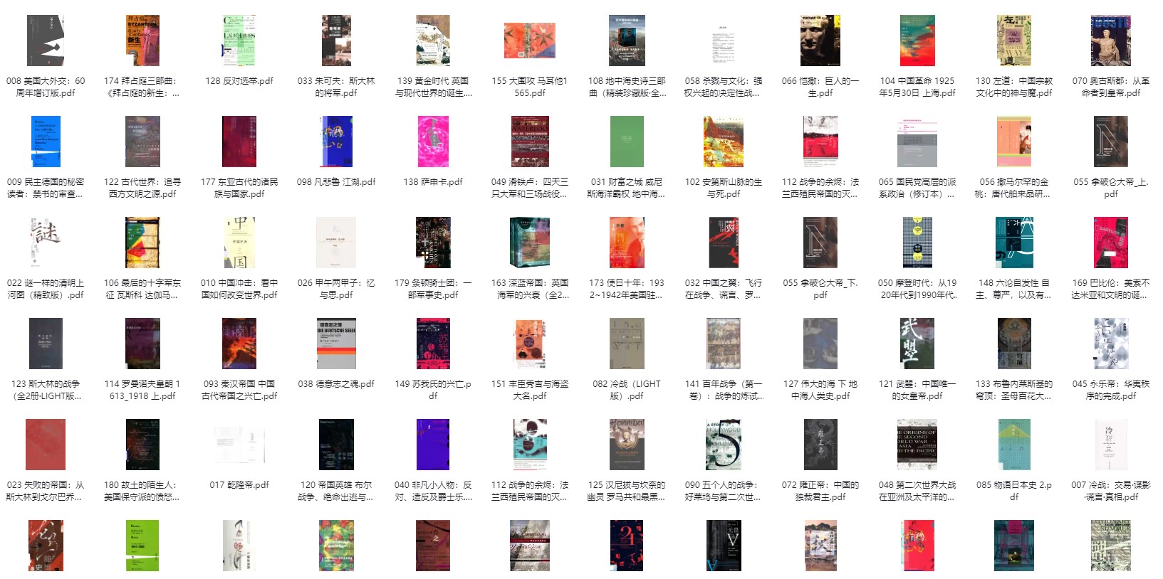 /posts/book-jiaguwenjingpintushu-300ce/featured_image.jpg