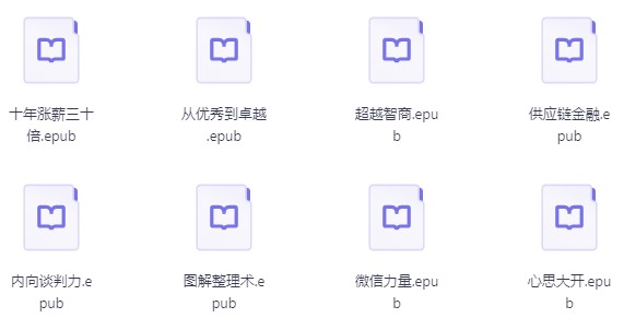 /posts/book-jingxuan57cegaofenshuji/featured_image.jpeg