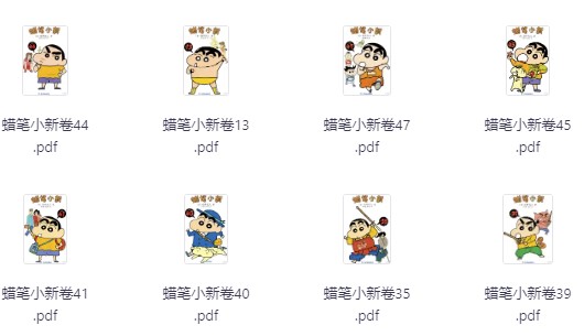/posts/book-labixiaoxinquancaimanhuahejigong50hua/featured_image.jpeg