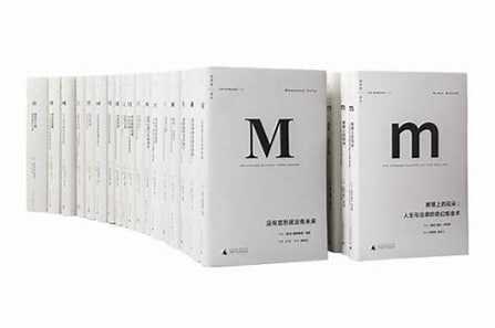 /posts/book-lixiangguoyicongdaheji/featured_image.jpg