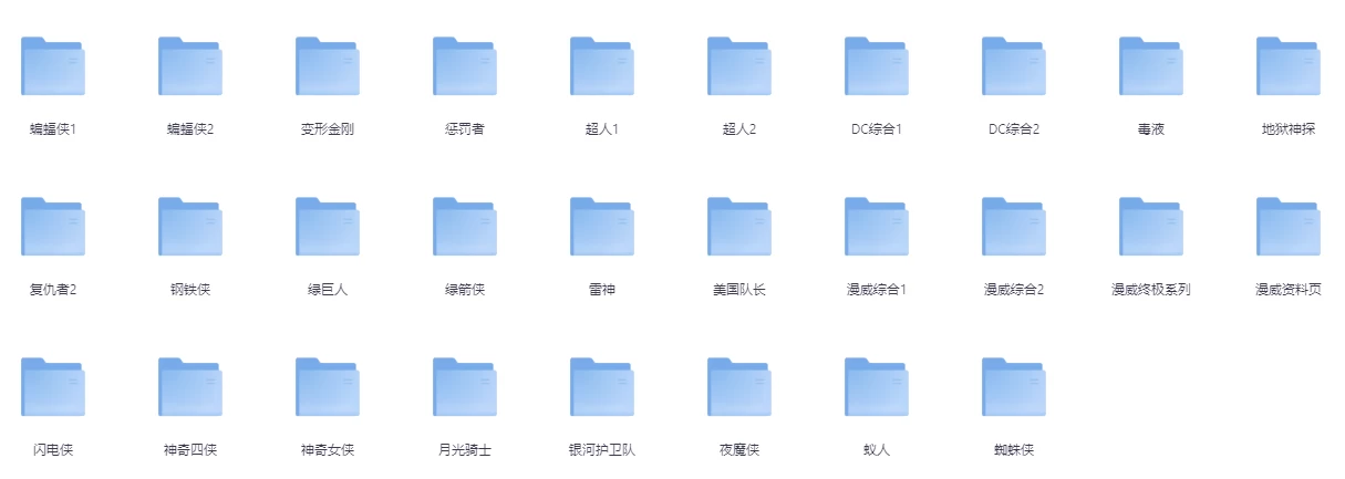 /posts/book-manweimanhuaquanwangzuiquanheji-gong1269gb/featured_image.webp /posts/book-manweimanhuaquanwangzuiquanheji-gong1269gb/featured_image.webp