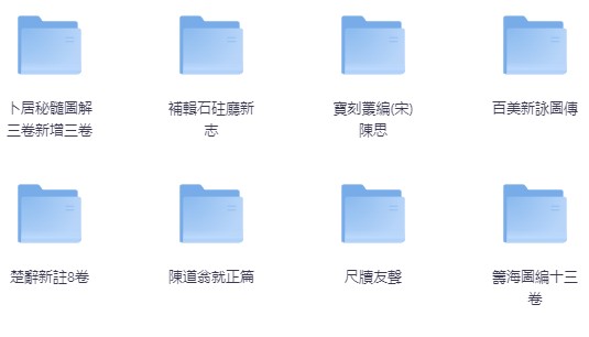 /posts/book-meiguoguohuitushuguancangshuguji-zongji3861ce/featured_image.jpg