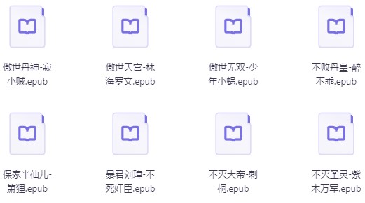 /posts/book-nanpinxiaoshuojingxuan-2364ben/featured_image.jpg