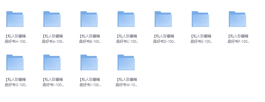 /posts/book-sirenzhencangdechangxiaohaoshuhejiziyuanjingpinxilie/featured_image.jpg /posts/book-sirenzhencangdechangxiaohaoshuhejiziyuanjingpinxilie/featured_image.jpg