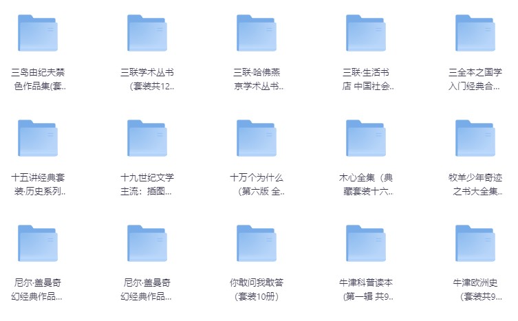/posts/book-taozhuanghejitushu100taobenbendoushihaoshu-gaozhiliangheji/featured_image.jpeg /posts/book-taozhuanghejitushu100taobenbendoushihaoshu-gaozhiliangheji/featured_image.jpeg