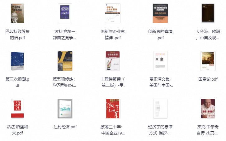 /posts/book-wuxiaobotuijiande48benshu/featured_image.jpg /posts/book-wuxiaobotuijiande48benshu/featured_image.jpg