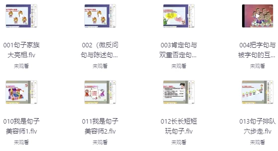 /posts/lession-10xiaoshitupoyuwenjuzi/featured_image.webp