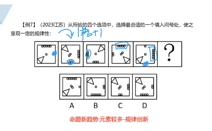 /posts/lession-2026xingcelingpaoyingxitongban-liuheyi-shipin-jiangyi/featured_image.webp