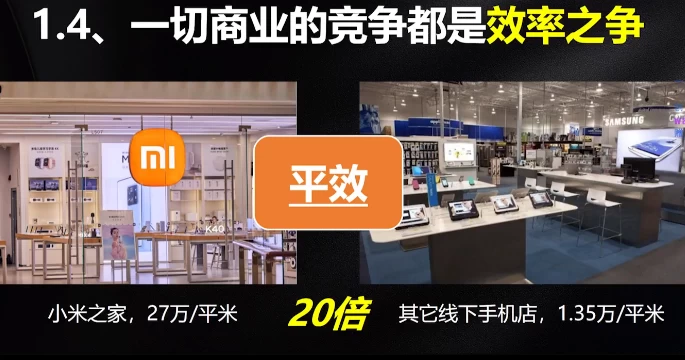 /posts/lession-aishangyexinsiwei-aishidaiqiyelaobanbixuedeyimenkecheng/featured_image.webp