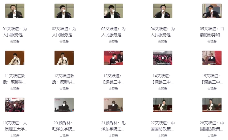 /posts/lession-aiyuejinjiaoshou60pianyanjiangquanzimuban/featured_image.webp