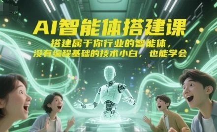 /posts/lession-aizhinengtidajianke/featured_image.webp /posts/lession-aizhinengtidajianke/featured_image.webp