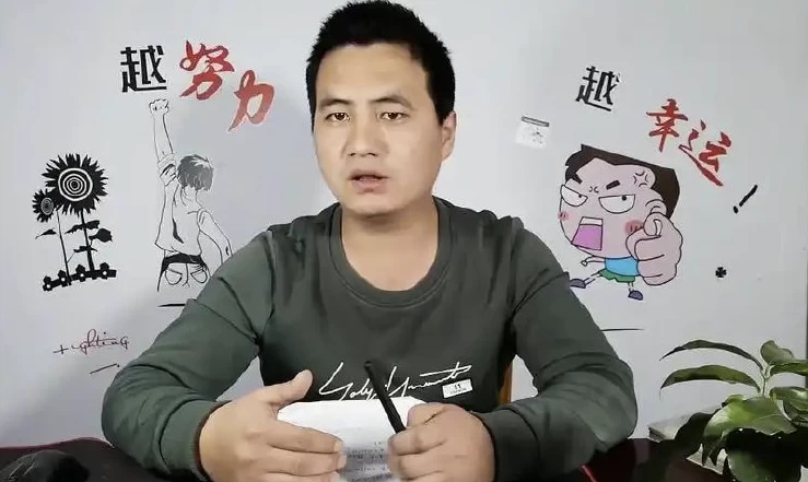 /posts/lession-baiwandavdainiquanliuchengxuexitiyuzimeitiduanshipinwenanchuangzuo-shipinzhizuohezhanghaoyunying/featured_image.webp