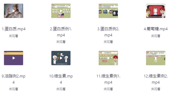 /posts/lession-baoxiaohuaxueketang-donghuake/featured_image.webp