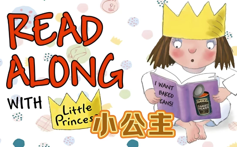 /posts/lession-bbcyoueryingyuqimengdonghuaxiaogongzhu-little-princess-zhongyingshuangyuzimu/featured_image.webp