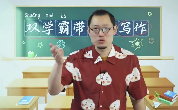 /posts/lession-beidashuangxuebadainilianxiezuo/featured_image.webp /posts/lession-beidashuangxuebadainilianxiezuo/featured_image.webp