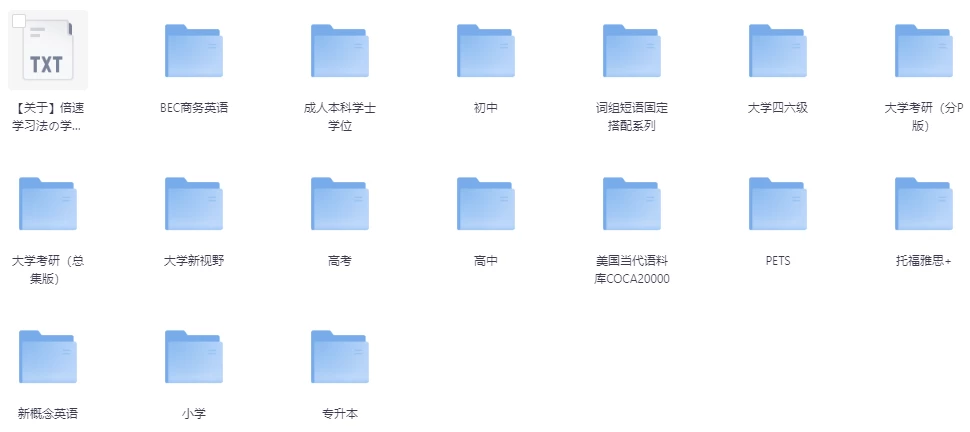 /posts/lession-bzhantuouyingyuquantaobeisuxuexifa-meigejieduandouyou/featured_image.webp