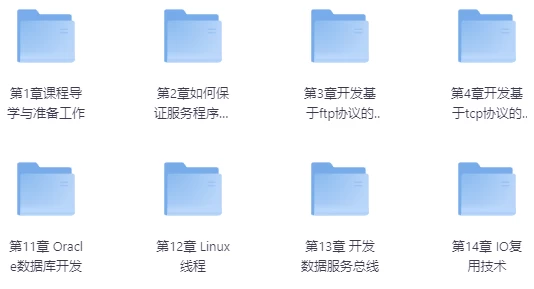 /posts/lession-c-qixiangshujuzhongxinshizhan-shoubashoujiaonizuogongyejixiangmu/featured_image.webp
