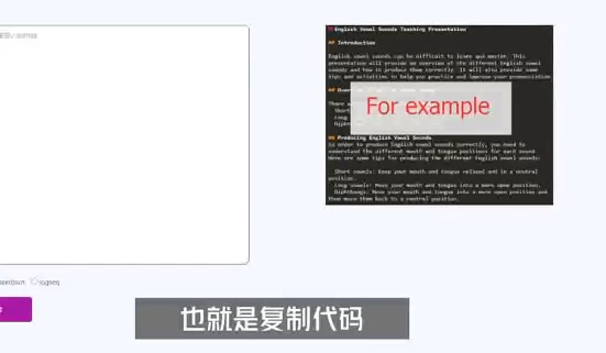 /posts/lession-chatgptcongjichudaoxiangmushizhan/featured_image.webp