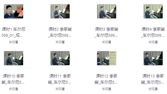 /posts/lession-cheerni599gangqinjiaocheng/featured_image.webp