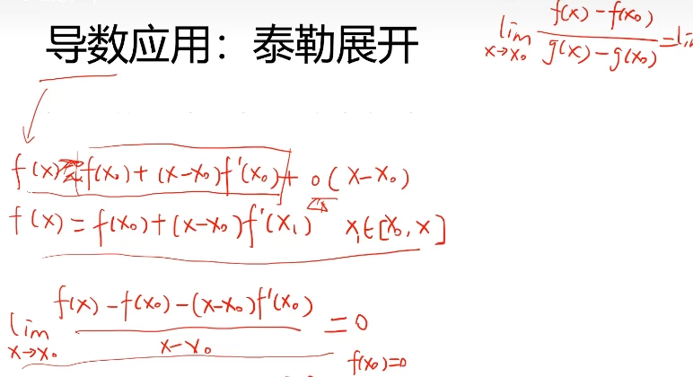 /posts/lession-chengxuyuanrumenjiqixuexibibeideshuxuejichu/featured_image.webp
