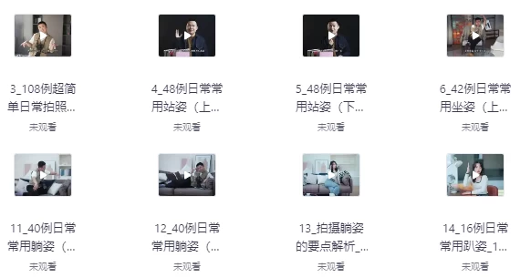 /posts/lession-chenlixiangpaizhaodongzuomeizisheyingjiaocheng/featured_image.webp