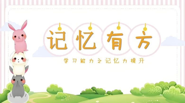 /posts/lession-chenxiaodanchaojijiyixilieke/featured_image.webp /posts/lession-chenxiaodanchaojijiyixilieke/featured_image.webp