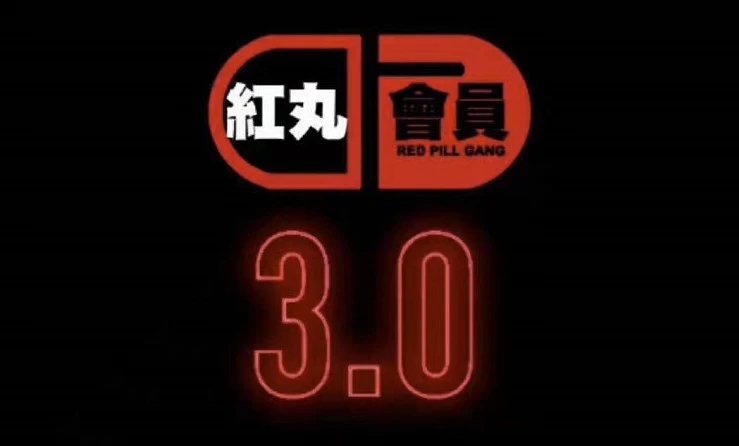 /posts/lession-chrishongwanjuexinghuiyuan30quanxinneirong/featured_image.webp /posts/lession-chrishongwanjuexinghuiyuan30quanxinneirong/featured_image.webp