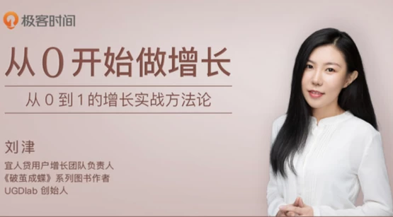 /posts/lession-cong0kaishizuozengzhang/featured_image.webp /posts/lession-cong0kaishizuozengzhang/featured_image.webp