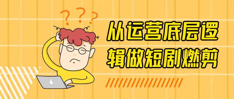 /posts/lession-congyunyingdicengluojizuoduanjuranjian/featured_image.png