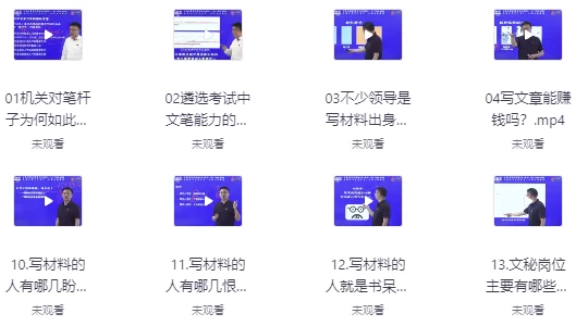 /posts/lession-dabiganzixiaxiaohuaxiezuoxitongke/featured_image.webp