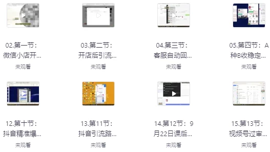 /posts/lession-dajiankangsiyudafenke/featured_image.webp