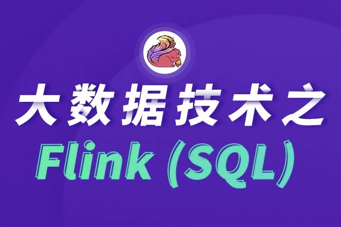 /posts/lession-dashujujishuzhiflinksql-daiyuanmakejian/featured_image.webp
