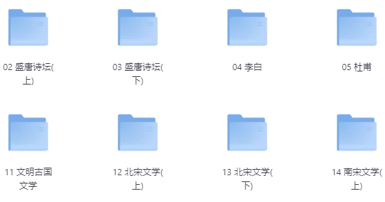 /posts/lession-dayuwendonghua/featured_image.webp