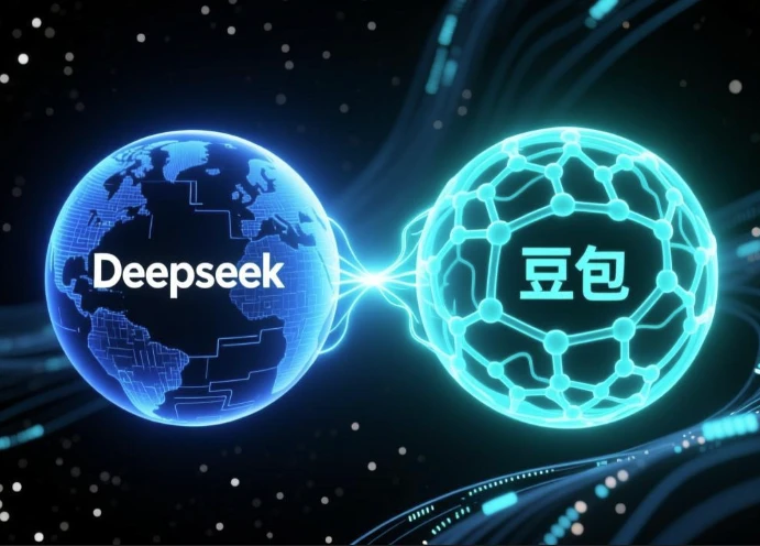 /posts/lession-deepseek-doubaotongyongzhinengti-zhinengti-aijiaoxue/featured_image.webp /posts/lession-deepseek-doubaotongyongzhinengti-zhinengti-aijiaoxue/featured_image.webp