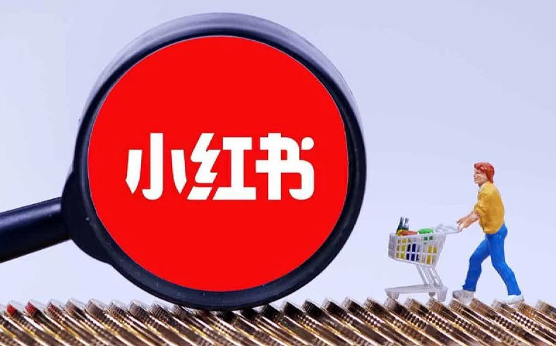 /posts/lession-dianshangshicaoke-xiaohongshudianshangquanliucheng/featured_image.webp