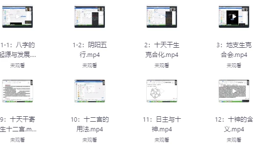 /posts/lession-diaojixiangbazichuzhonggaojikecheng/featured_image.webp