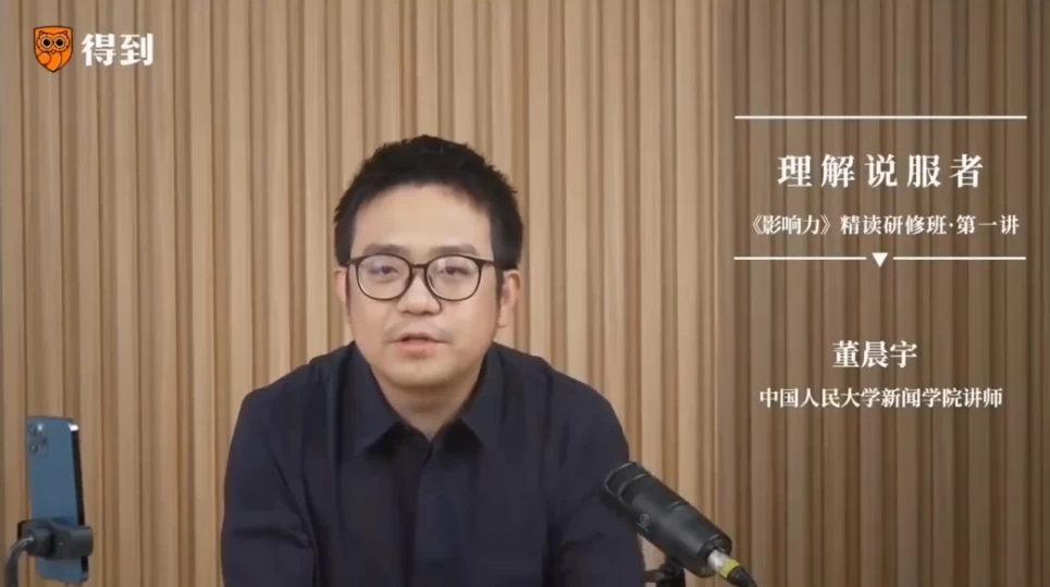 /posts/lession-dongchenyuyingxianglijingduyanxiuban-wanjie/featured_image.webp