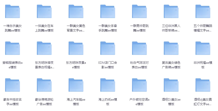 /posts/lession-douyinshipinaemuban80ge/featured_image.webp