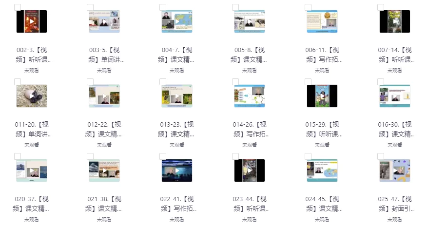 /posts/lession-feimaoxingqiurazwaijiaojingdusiweike/featured_image.webp