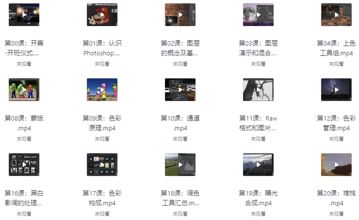 /posts/lession-fengguanghouqijingyingban/featured_image.webp