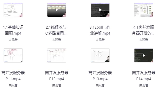 /posts/lession-gaobingfafuwuqikaifa/featured_image.webp