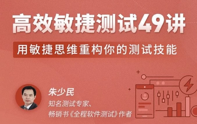 /posts/lession-gaoxiaominjieceshi49jiang/featured_image.webp